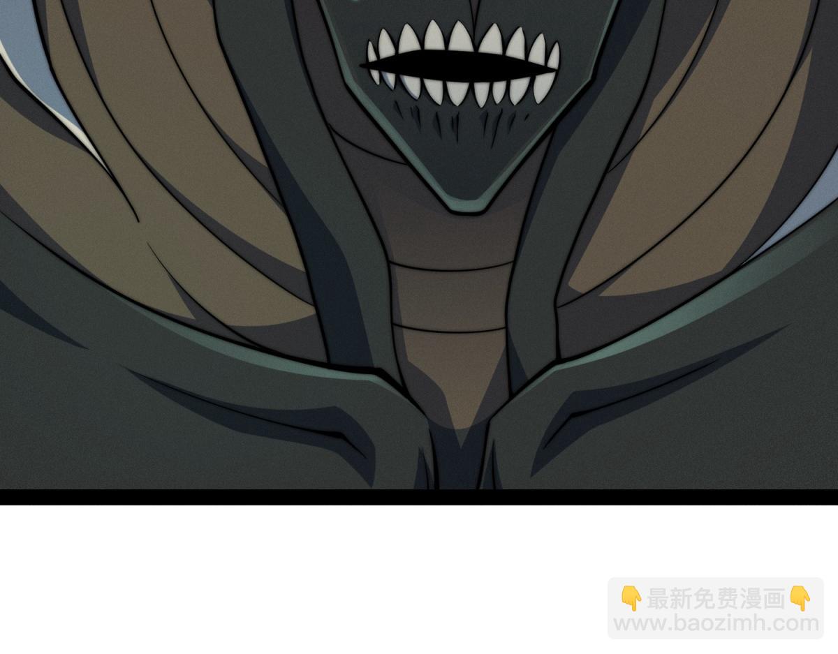 開局就無敵 - 第117話 絕望(3/4) - 3