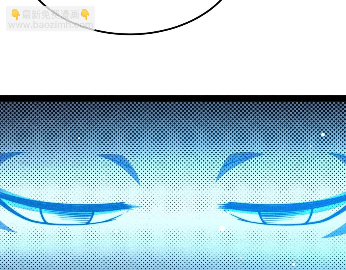 開局就無敵 - 第117話 絕望(3/4) - 7