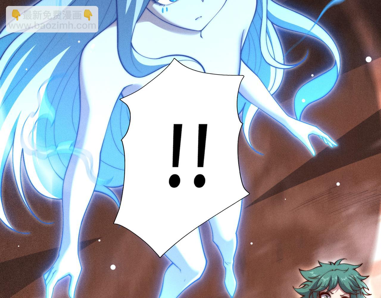 開局就無敵 - 第117話 絕望(3/4) - 1