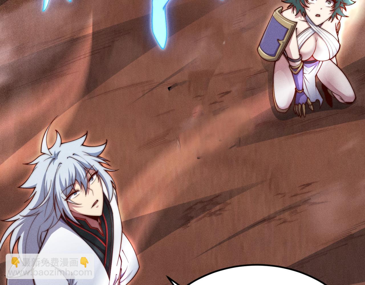 開局就無敵 - 第117話 絕望(3/4) - 2