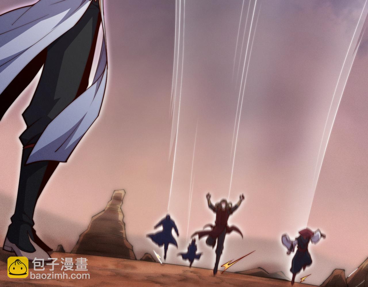 開局就無敵 - 第117話 絕望(3/4) - 1