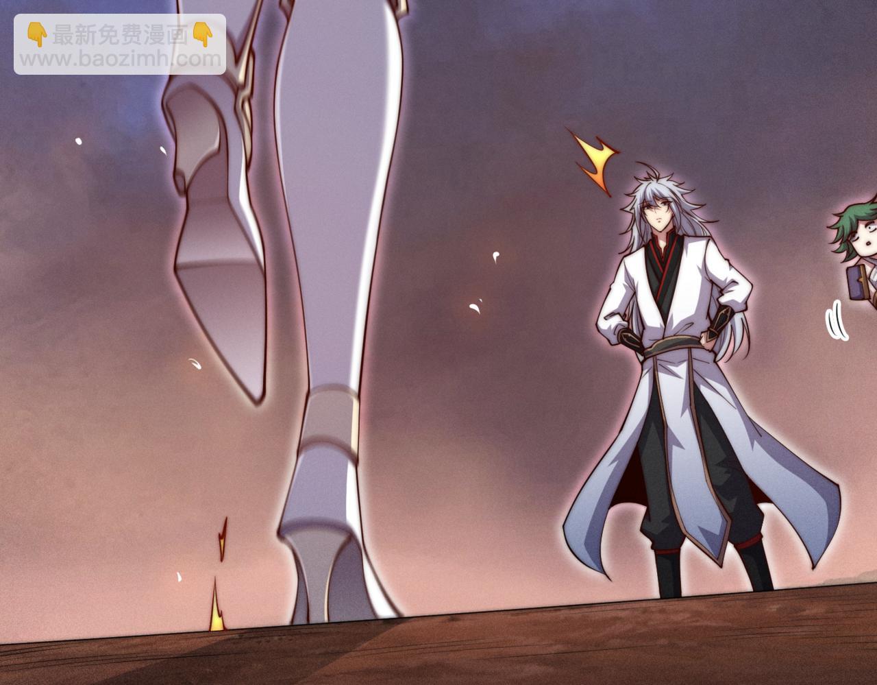 開局就無敵 - 第117話 絕望(3/4) - 6