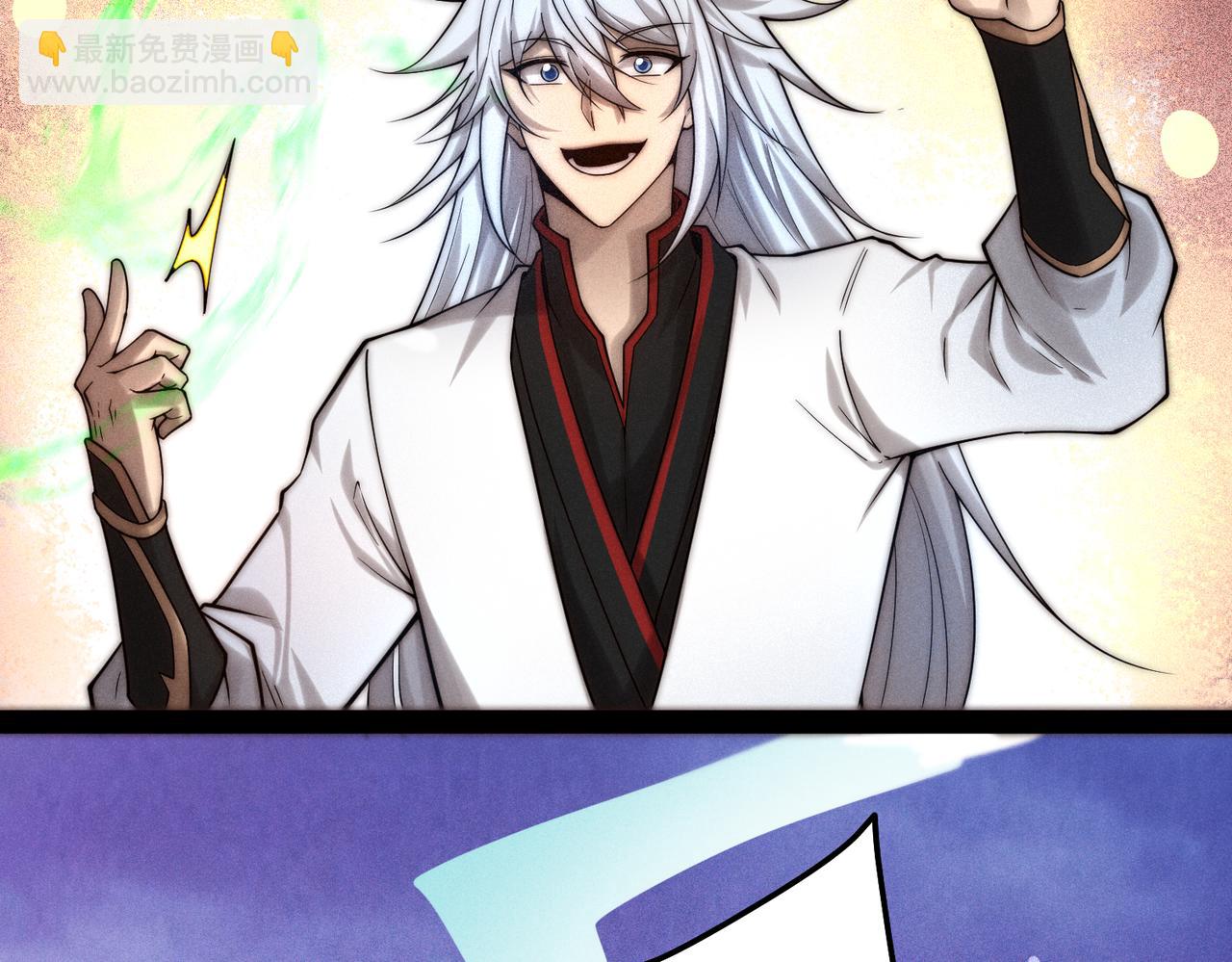 開局就無敵 - 第117話 絕望(3/4) - 4