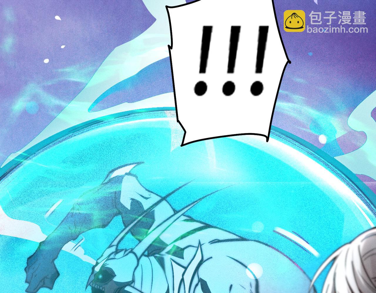 開局就無敵 - 第117話 絕望(3/4) - 5