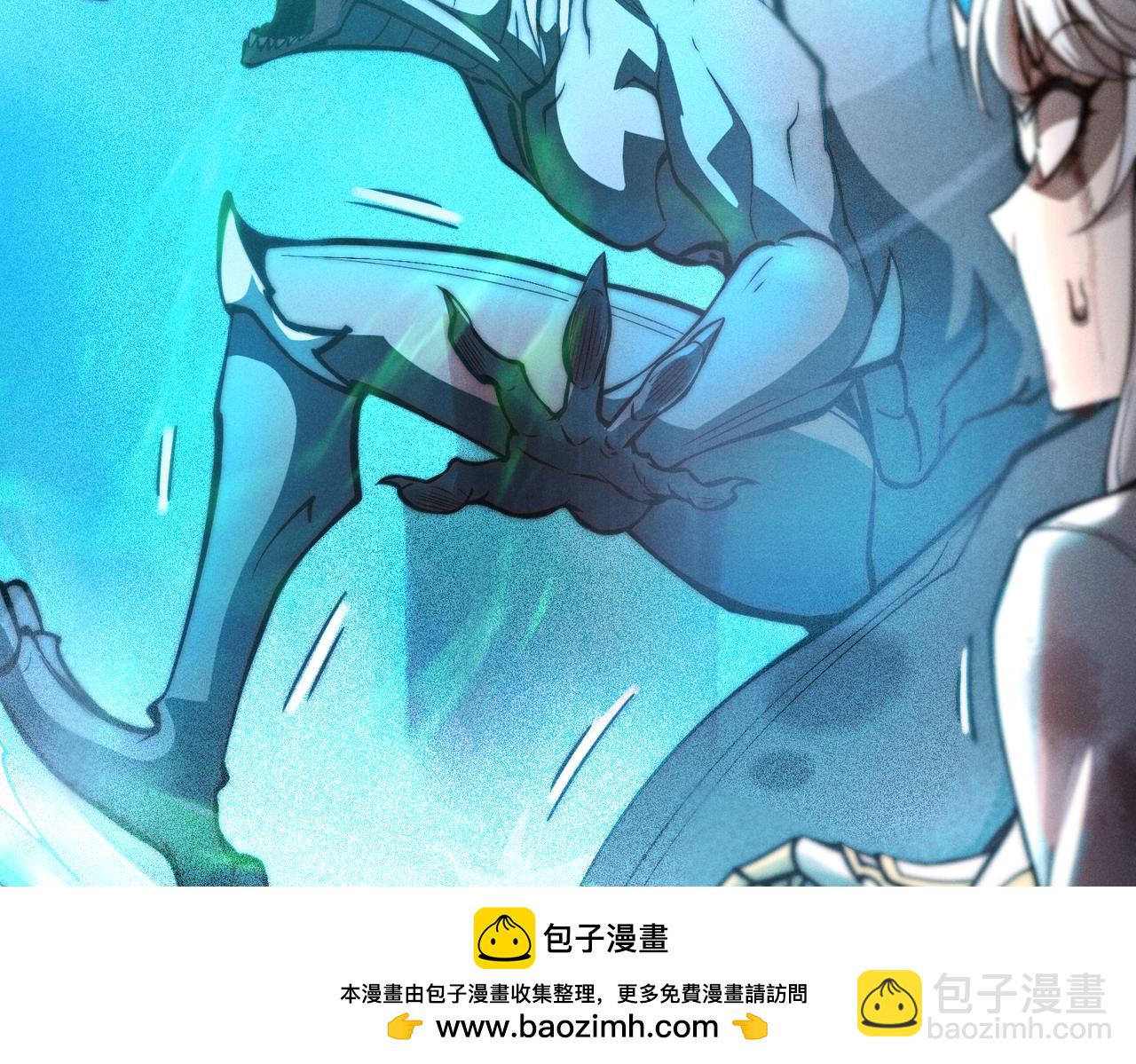 開局就無敵 - 第117話 絕望(3/4) - 6