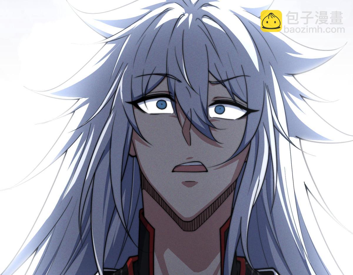 開局就無敵 - 第117話 絕望(4/4) - 3