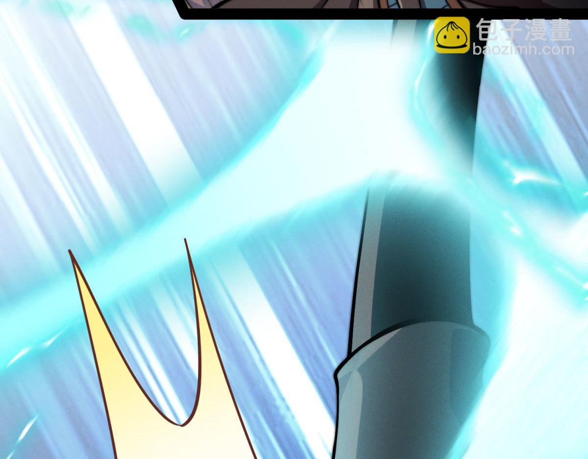 開局就無敵 - 第117話 絕望(4/4) - 6