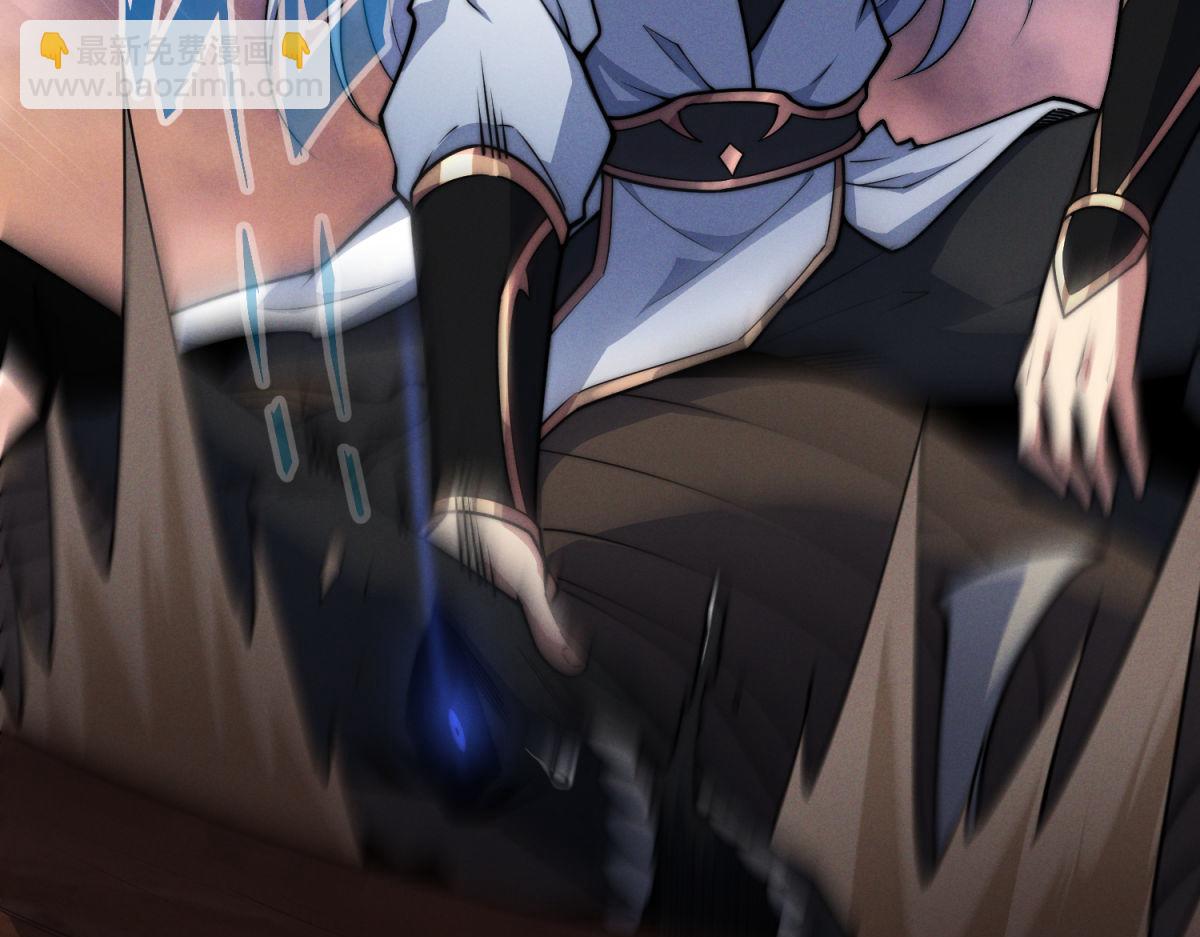 開局就無敵 - 第117話 絕望(4/4) - 4