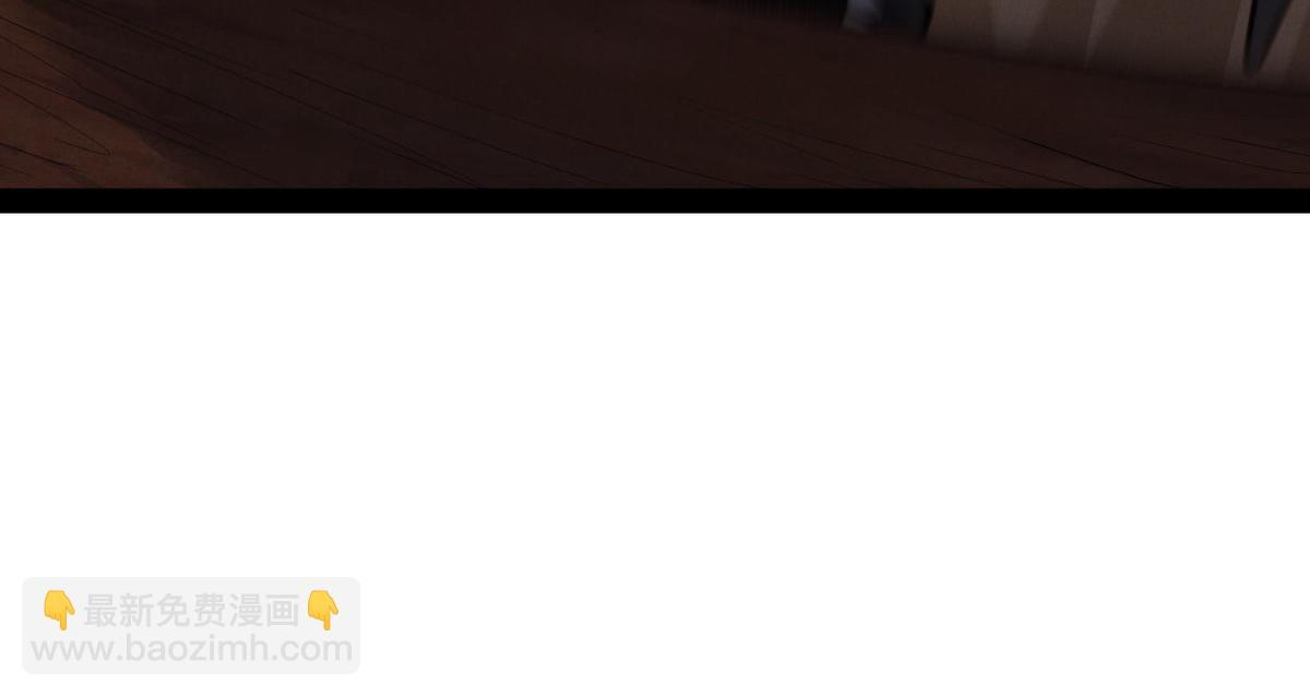 開局就無敵 - 第117話 絕望(4/4) - 5