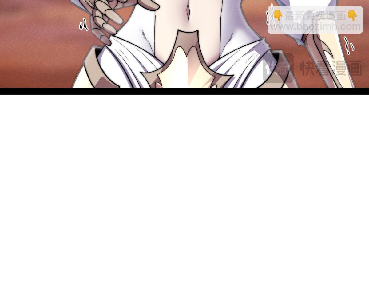 開局就無敵 - 第117話 絕望(4/4) - 2