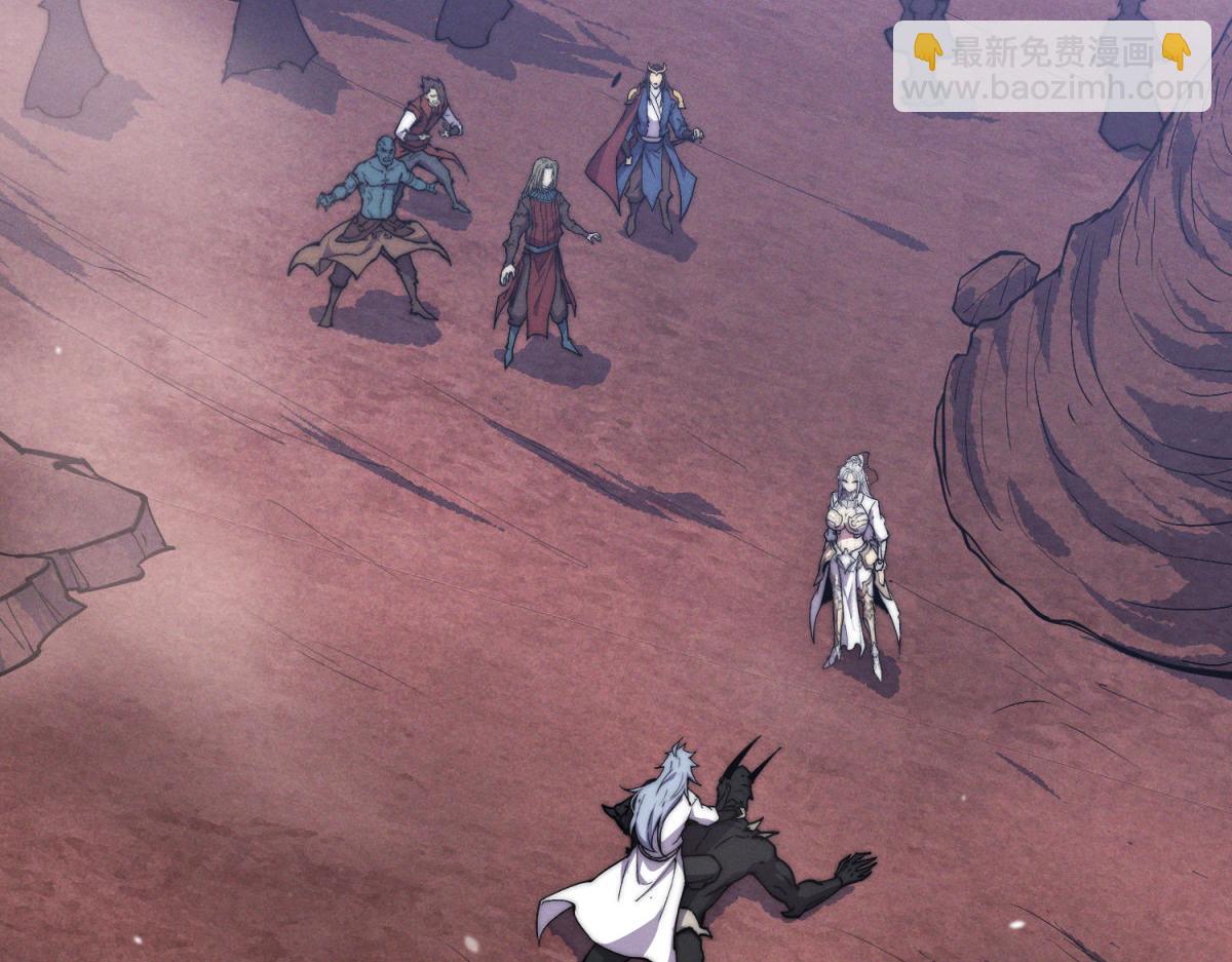 開局就無敵 - 第117話 絕望(4/4) - 4