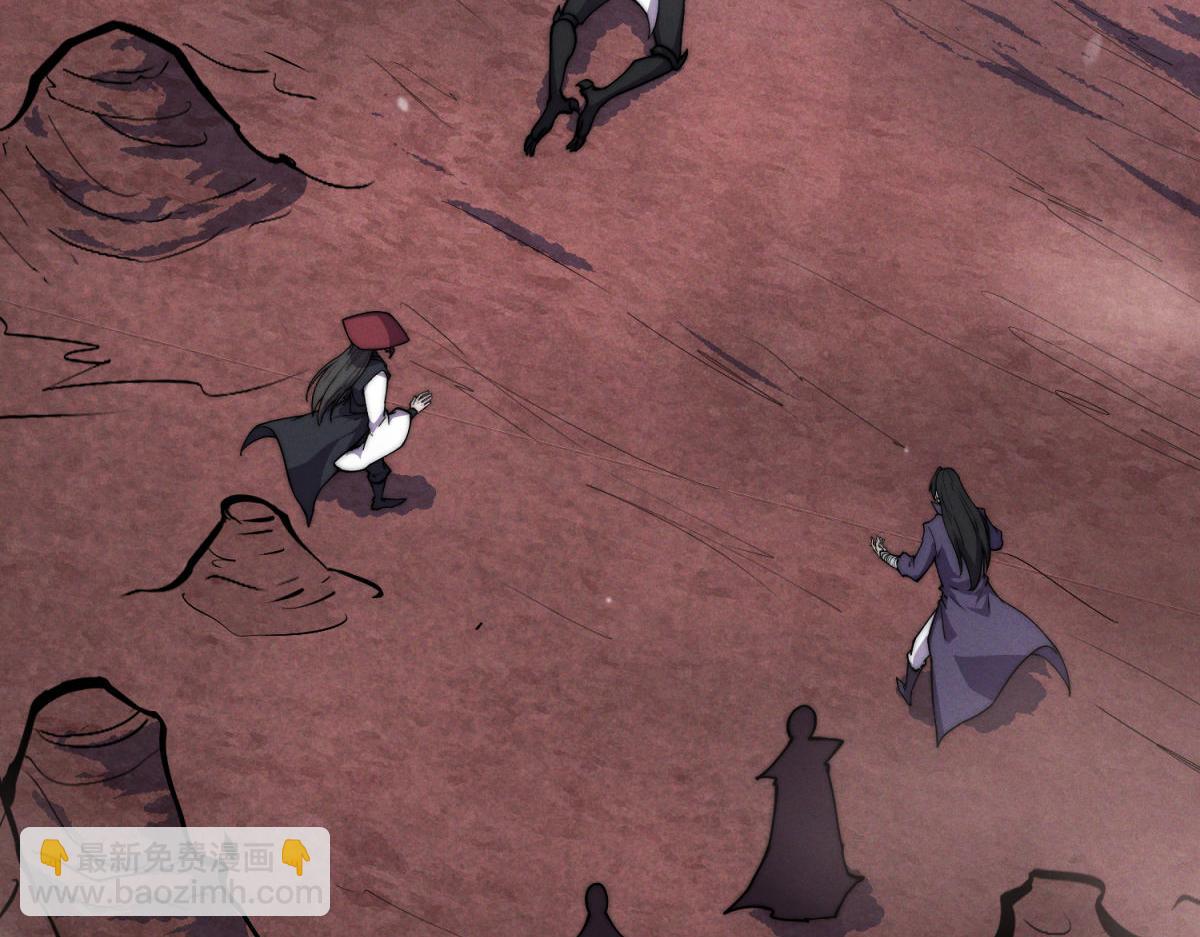 開局就無敵 - 第117話 絕望(4/4) - 5