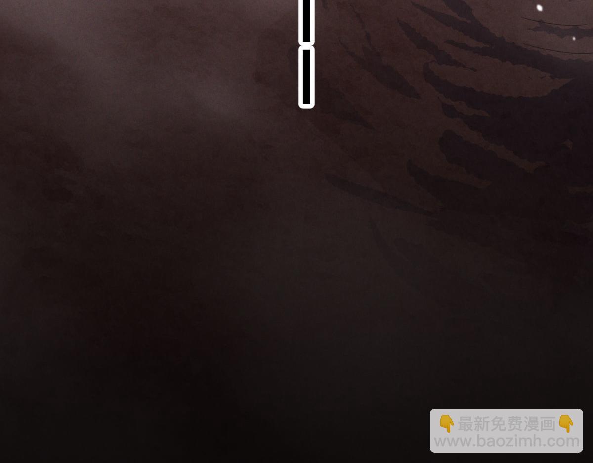 開局就無敵 - 第117話 絕望(4/4) - 1