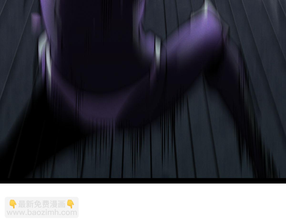 開局就無敵 - 第117話 絕望(1/4) - 6