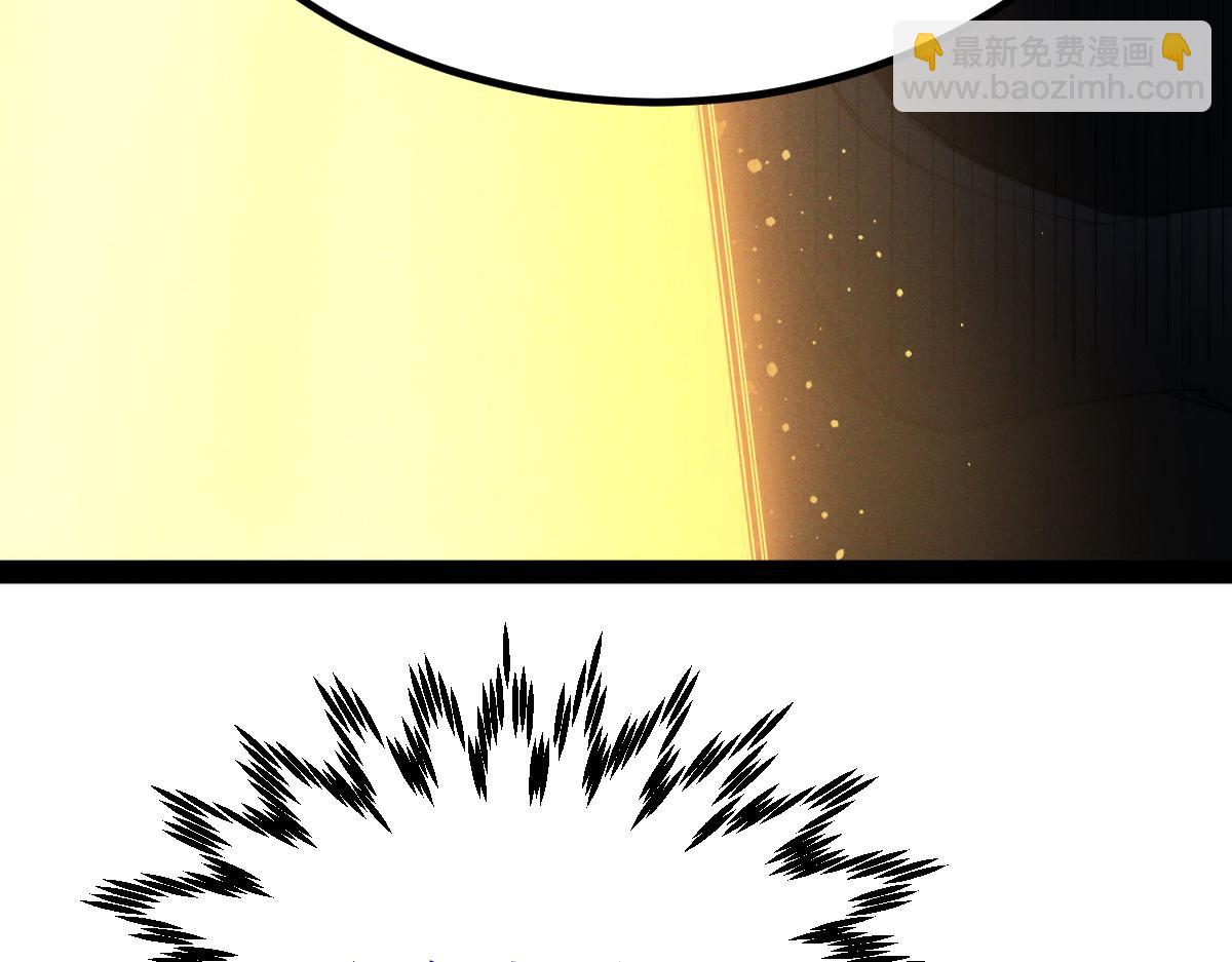 開局就無敵 - 第117話 絕望(1/4) - 3