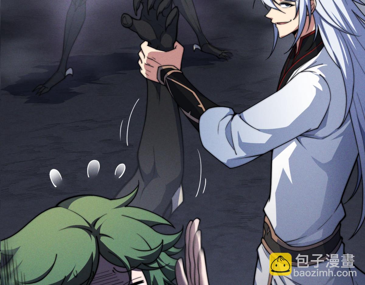 開局就無敵 - 第117話 絕望(1/4) - 1