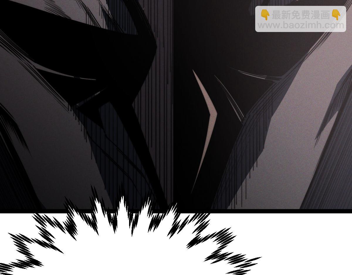 開局就無敵 - 第117話 絕望(1/4) - 4