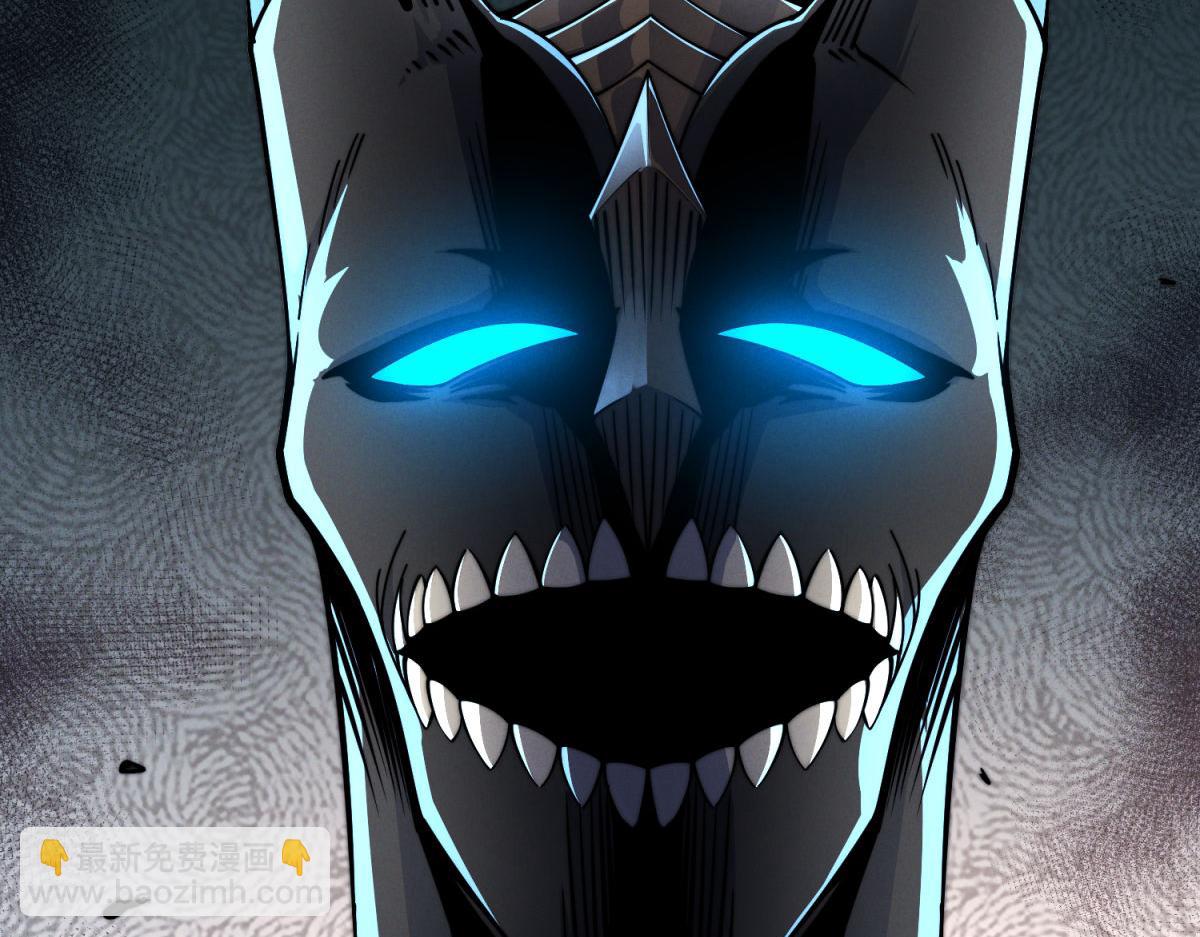 開局就無敵 - 第117話 絕望(1/4) - 5