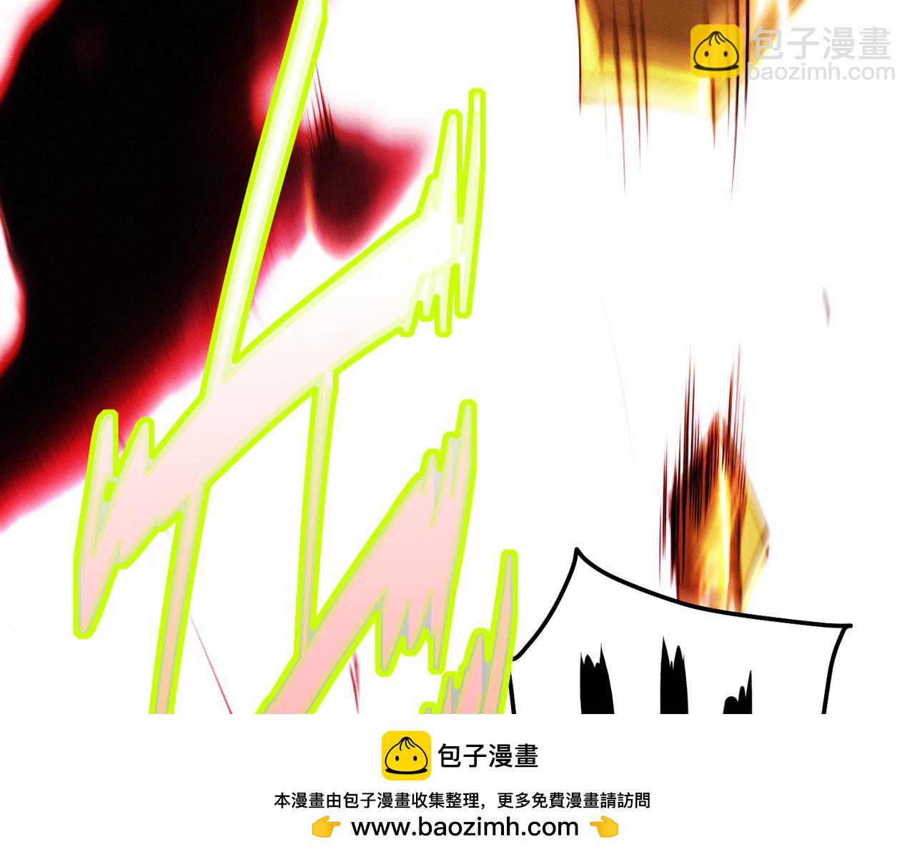 開局就無敵 - 第117話 絕望(2/4) - 3