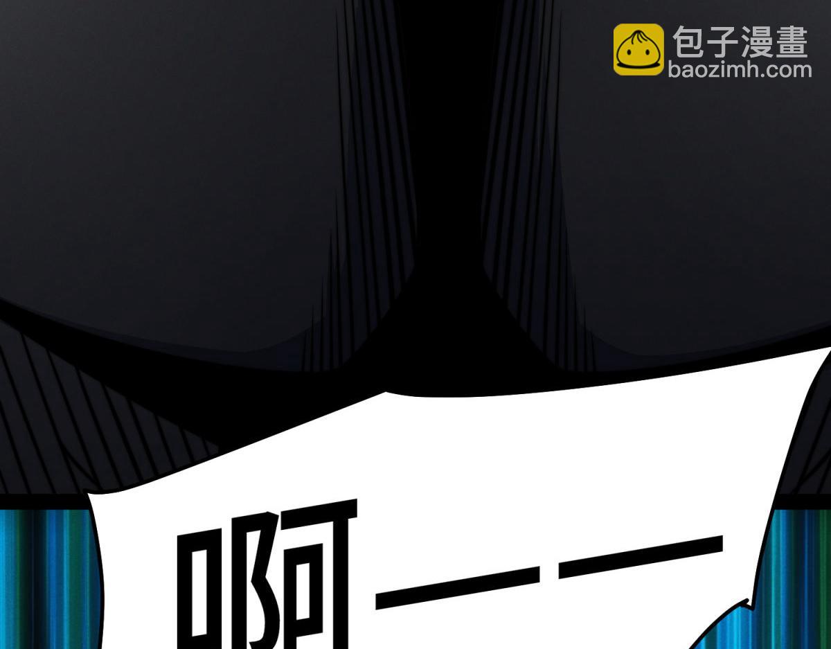 開局就無敵 - 第117話 絕望(1/4) - 7