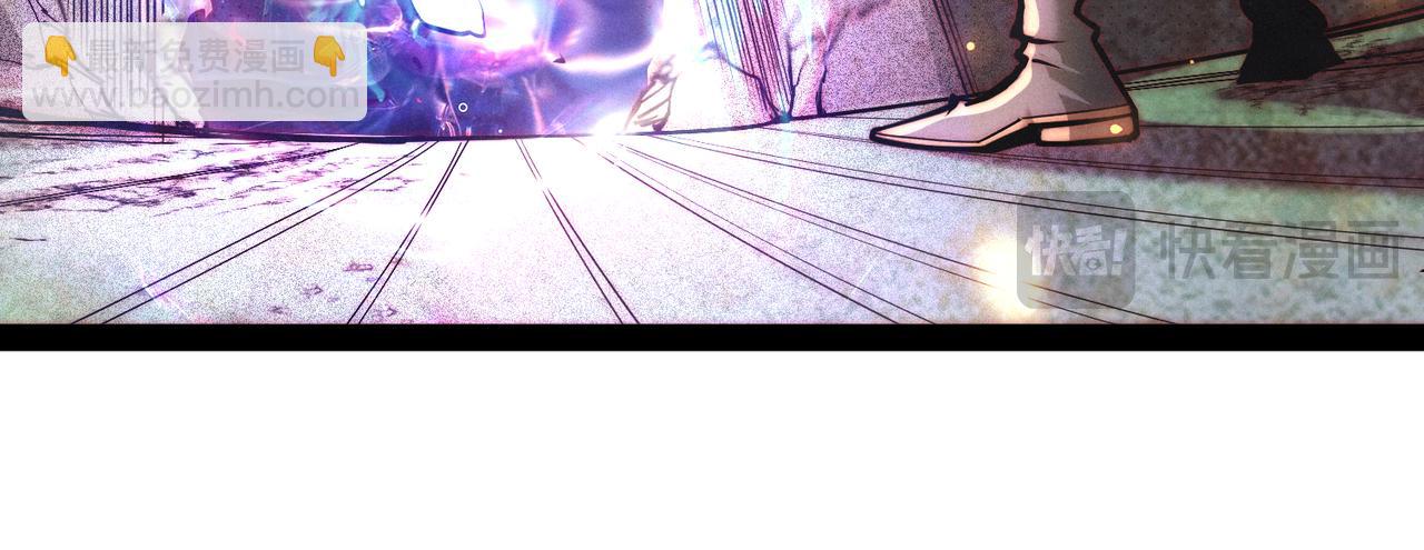 開局就無敵 - 第117話 絕望(2/4) - 8