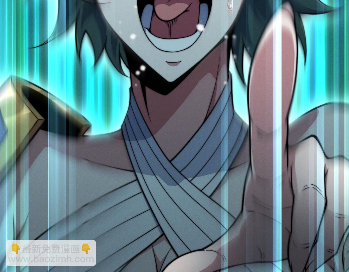 開局就無敵 - 第117話 絕望(1/4) - 1