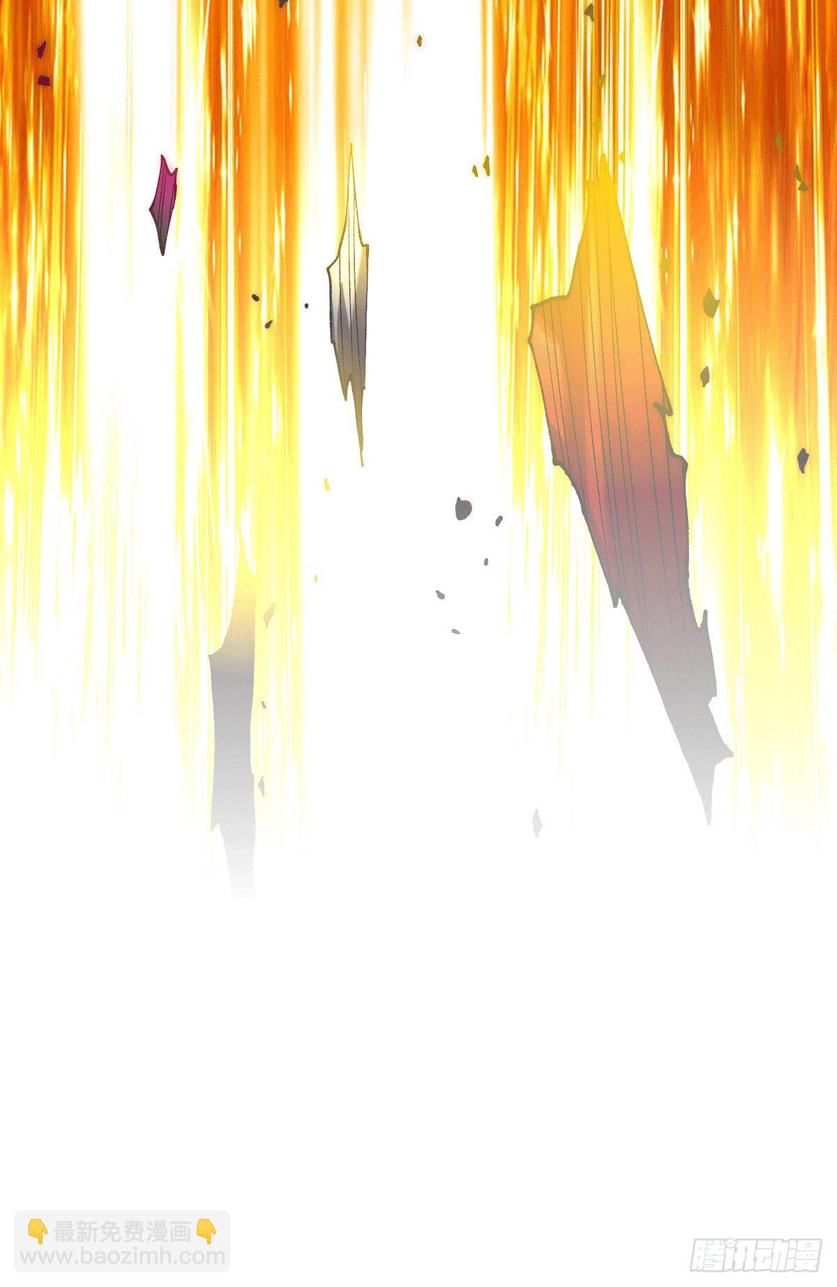 第11话 老子比化神更猛！-第12话