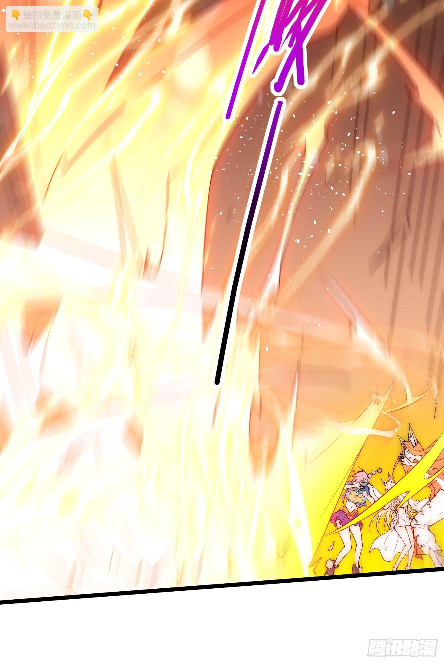 開局就無敵 - 第23話	青毛鬼仙 - 7