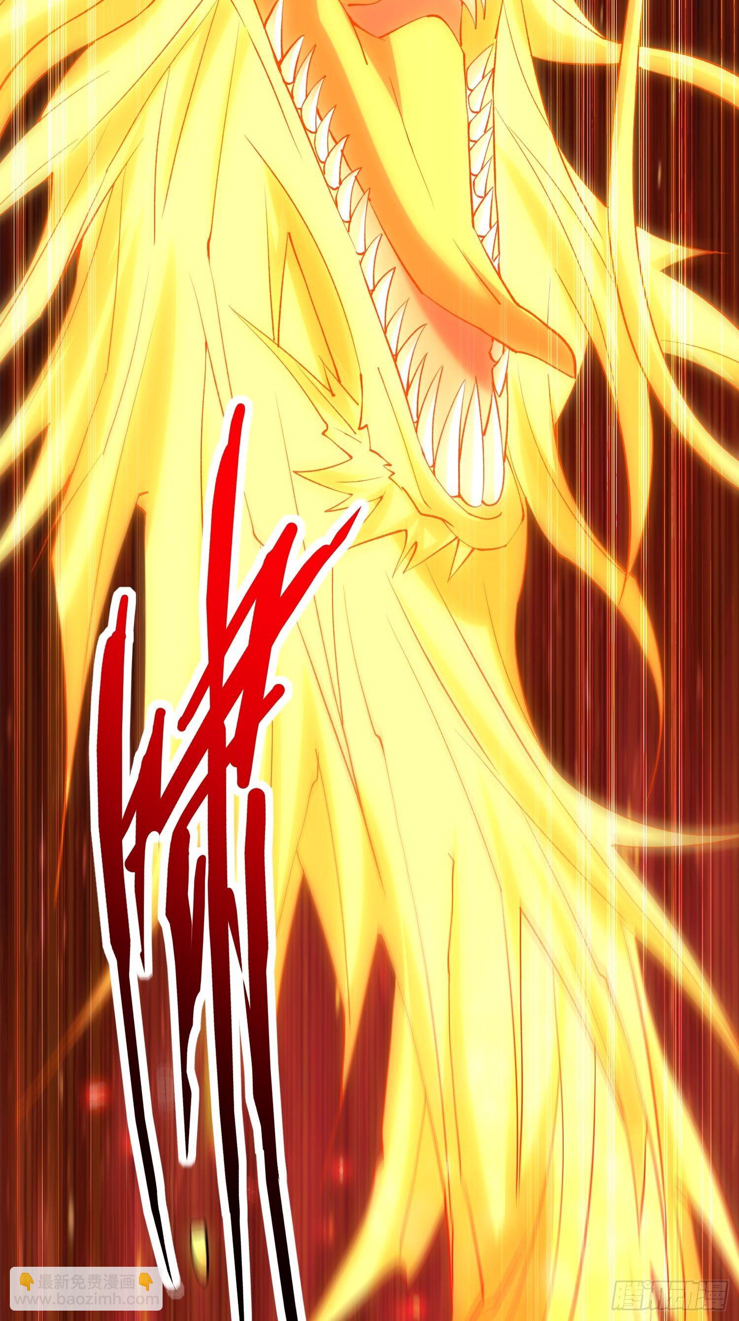 開局就無敵 - 第25話 轉世之子(2/2) - 5