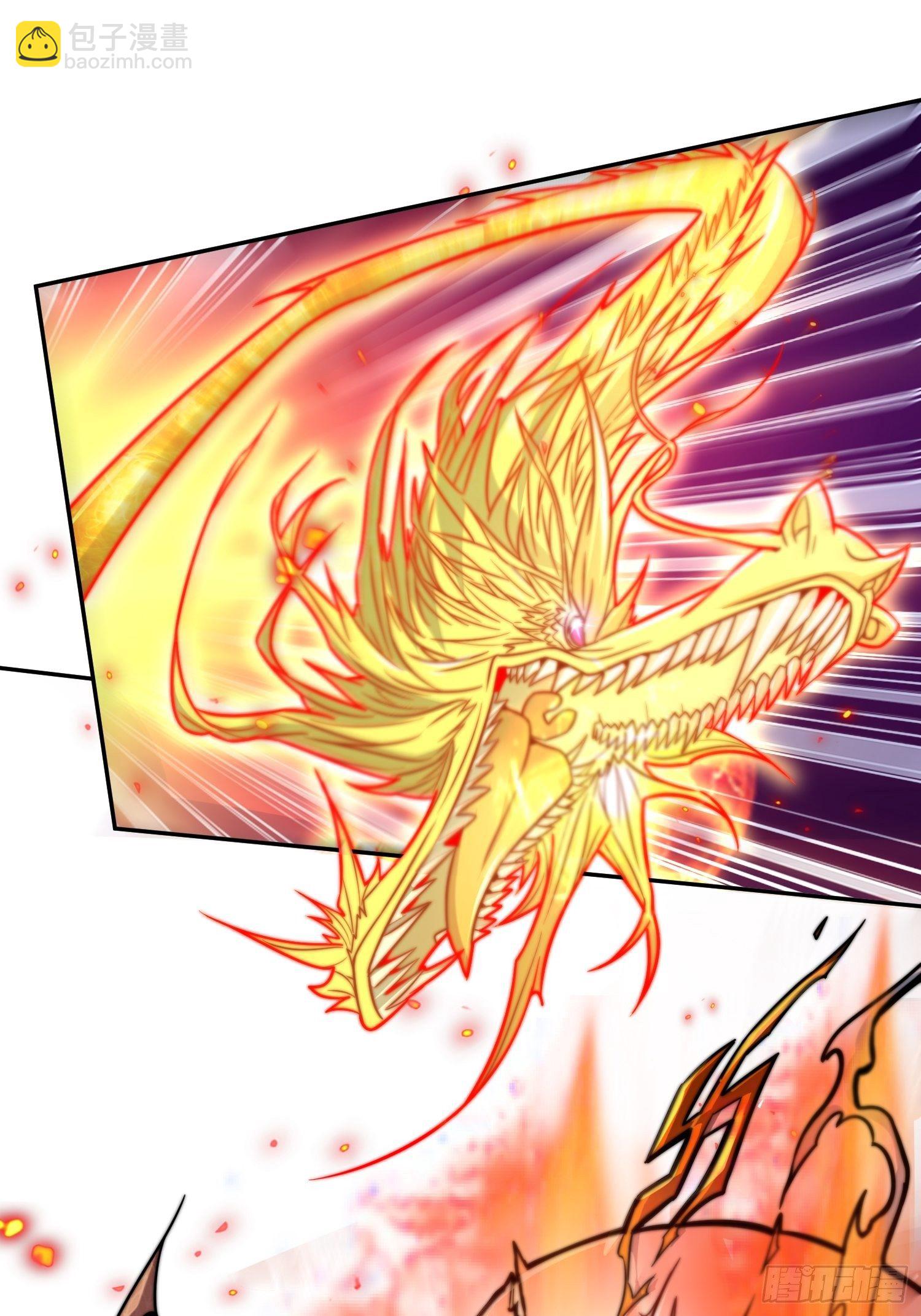 開局就無敵 - 第25話 轉世之子(2/2) - 4