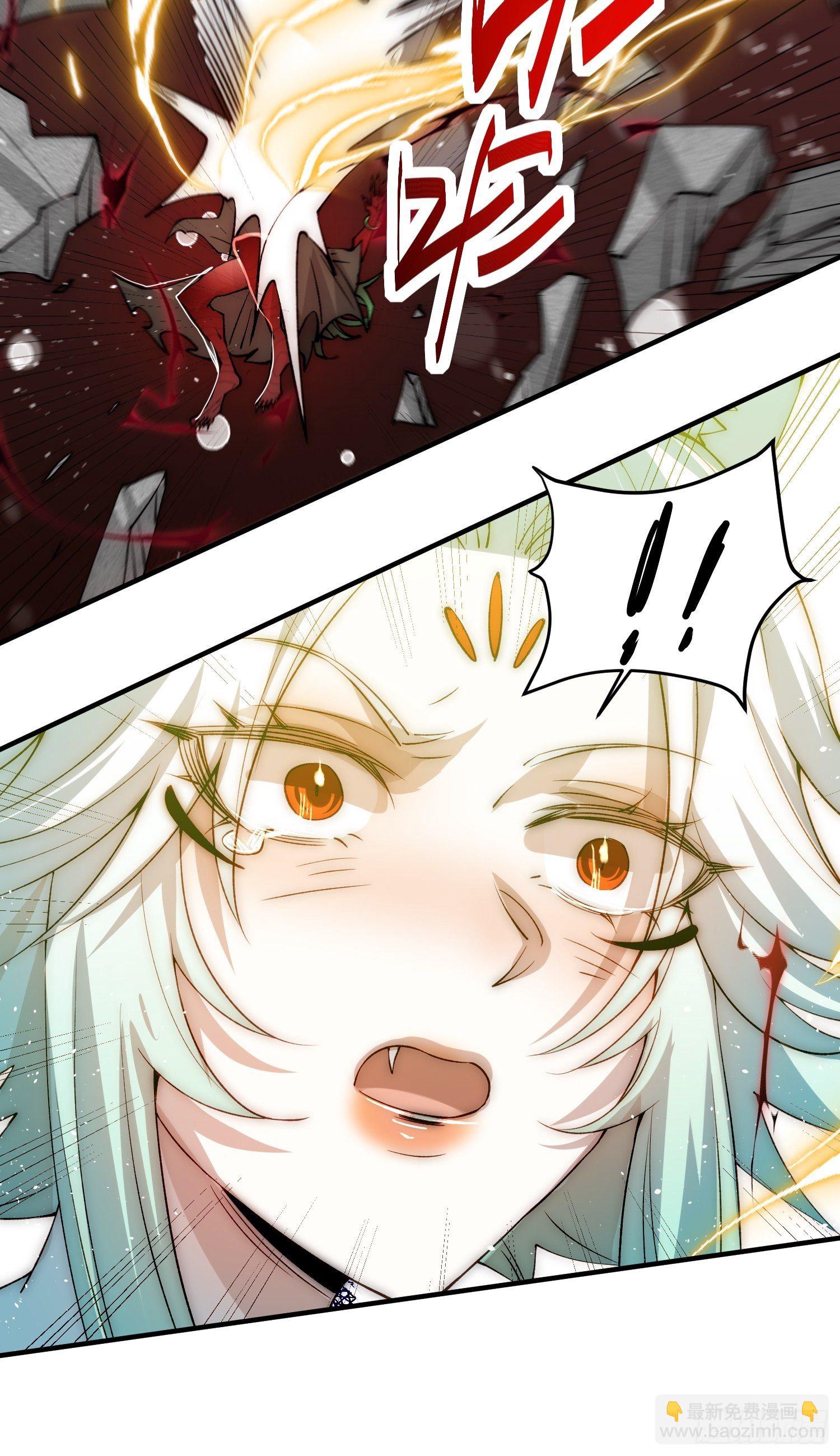 開局就無敵 - 第27話 陳長安VS鬼仙(1/2) - 4