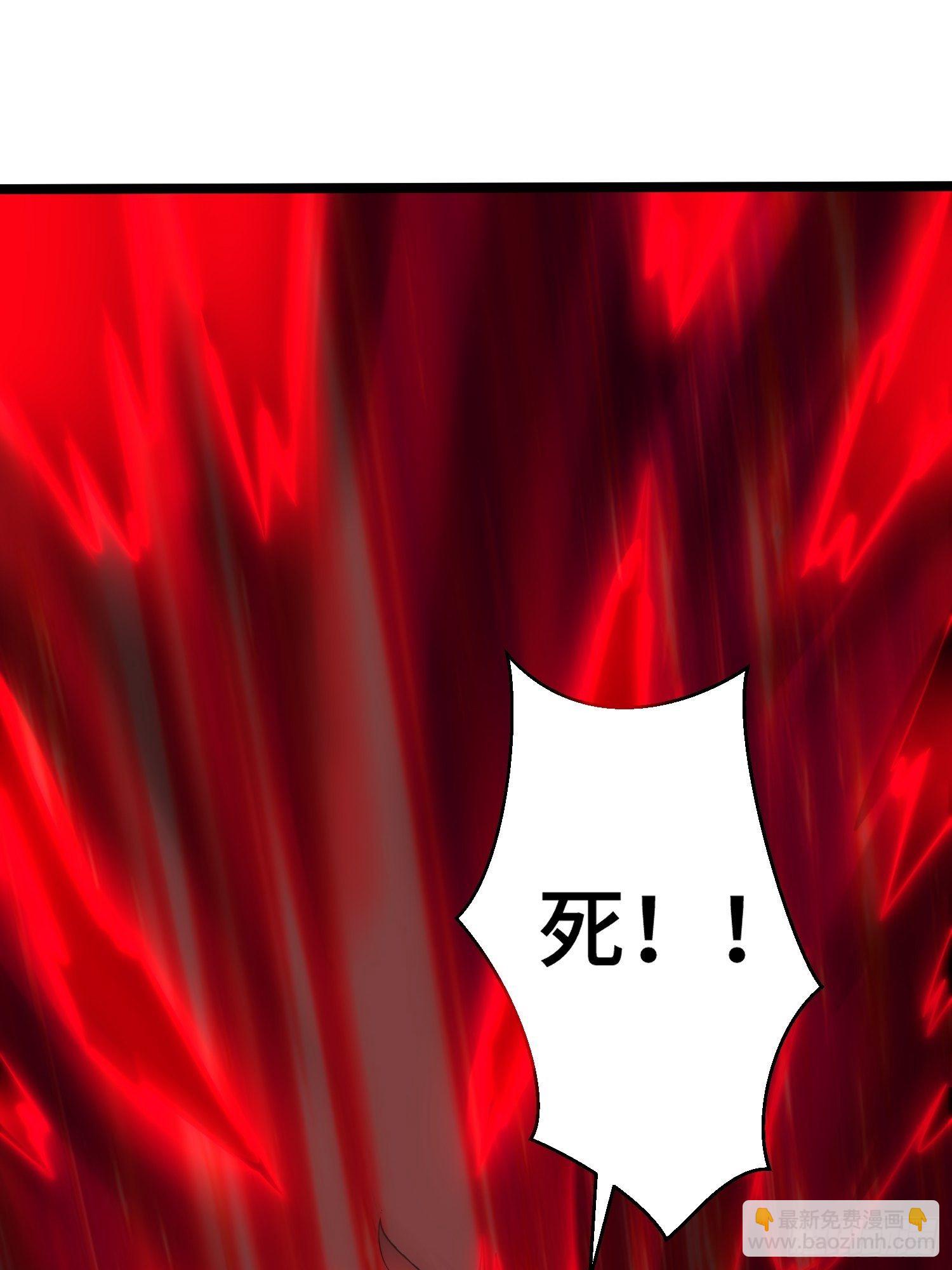 開局就無敵 - 第27話 陳長安VS鬼仙(1/2) - 2