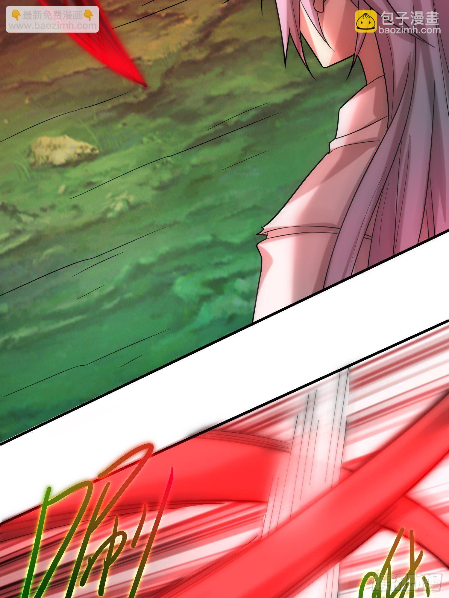 開局就無敵 - 第27話 陳長安VS鬼仙(1/2) - 4