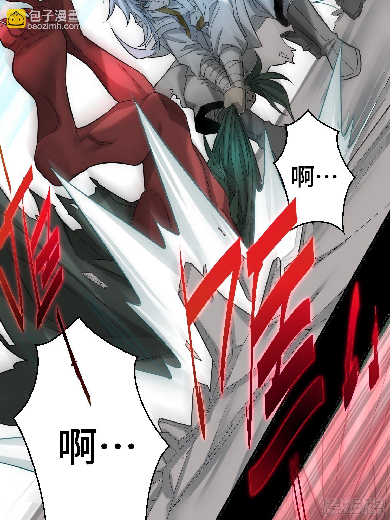 開局就無敵 - 第27話 陳長安VS鬼仙(1/2) - 8