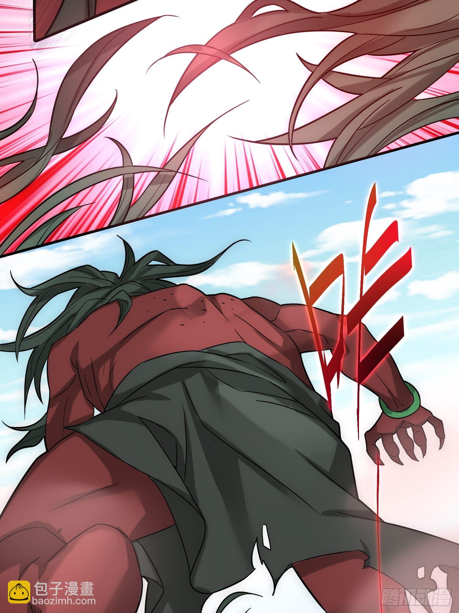 開局就無敵 - 第27話 陳長安VS鬼仙(1/2) - 2