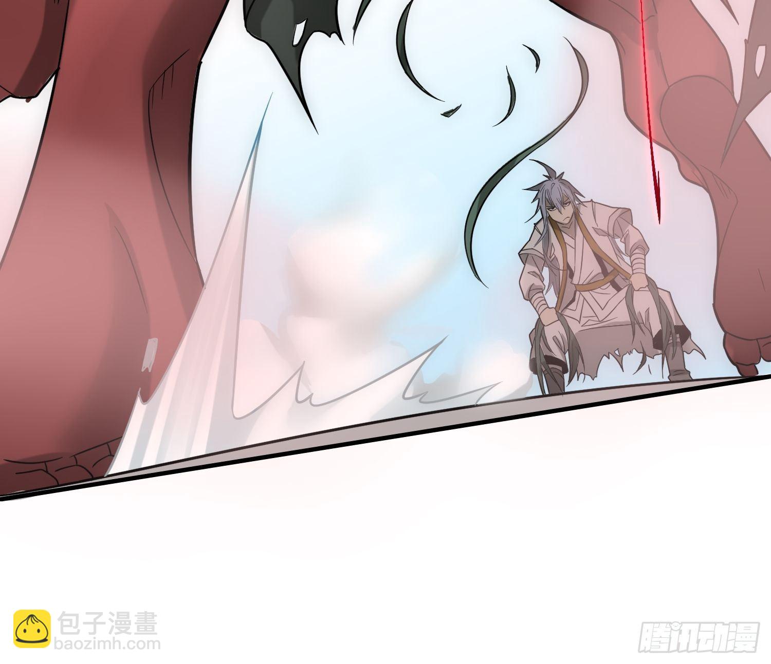 開局就無敵 - 第27話 陳長安VS鬼仙(1/2) - 3