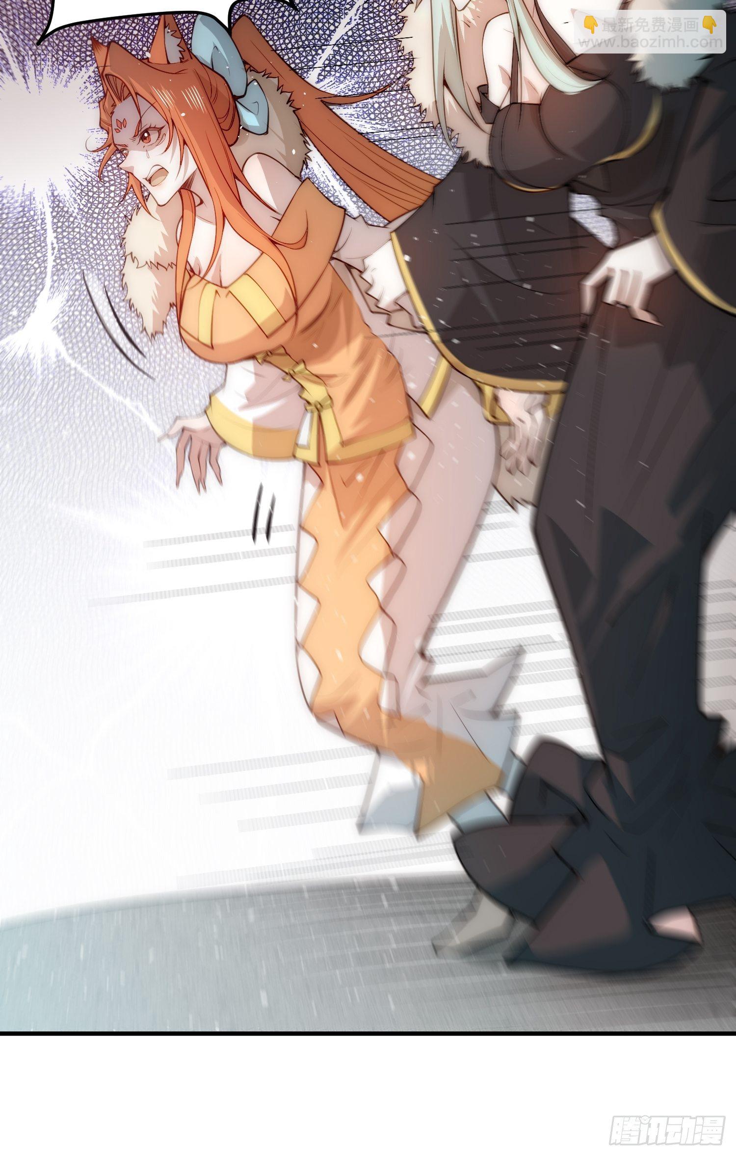 開局就無敵 - 第27話 陳長安VS鬼仙(1/2) - 8