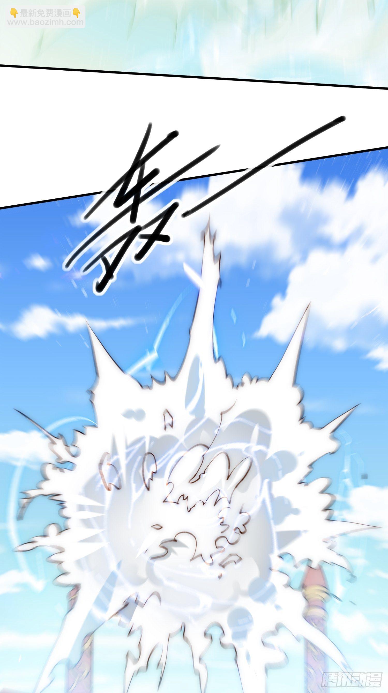 第29话 &ldquo;特效满分&rdquo;功能展开(1/2)-第30话