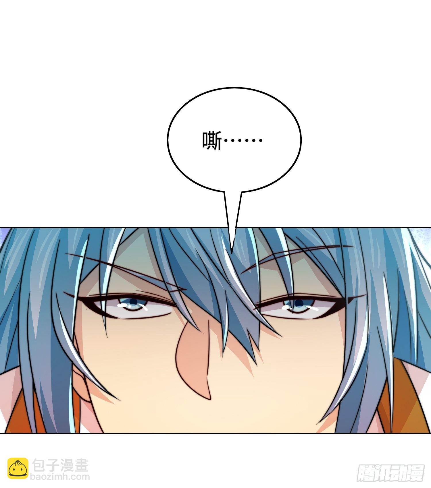 第29话 &ldquo;特效满分&rdquo;功能展开(1/2)-第30话