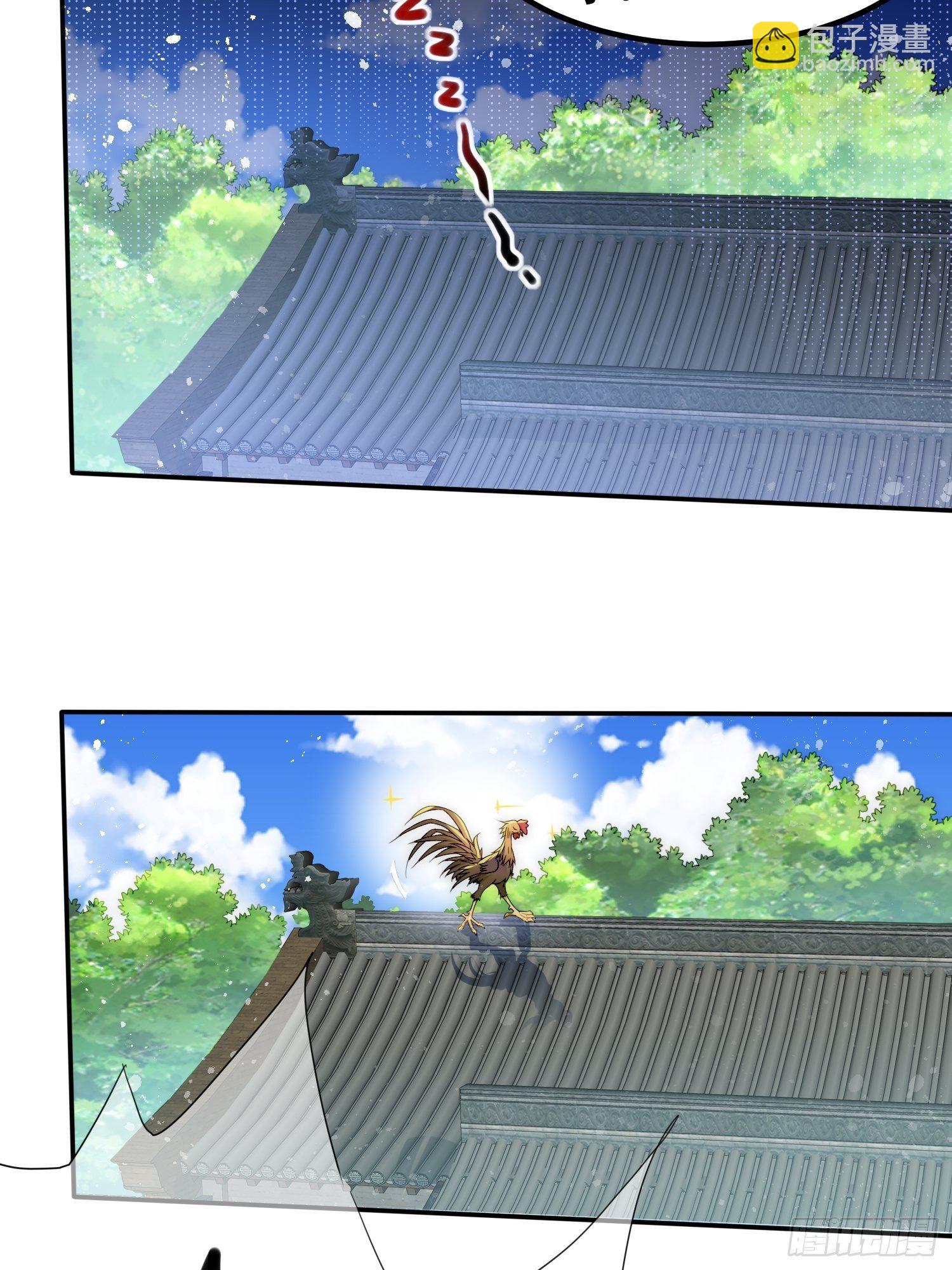 第29话 &ldquo;特效满分&rdquo;功能展开(1/2)-第30话