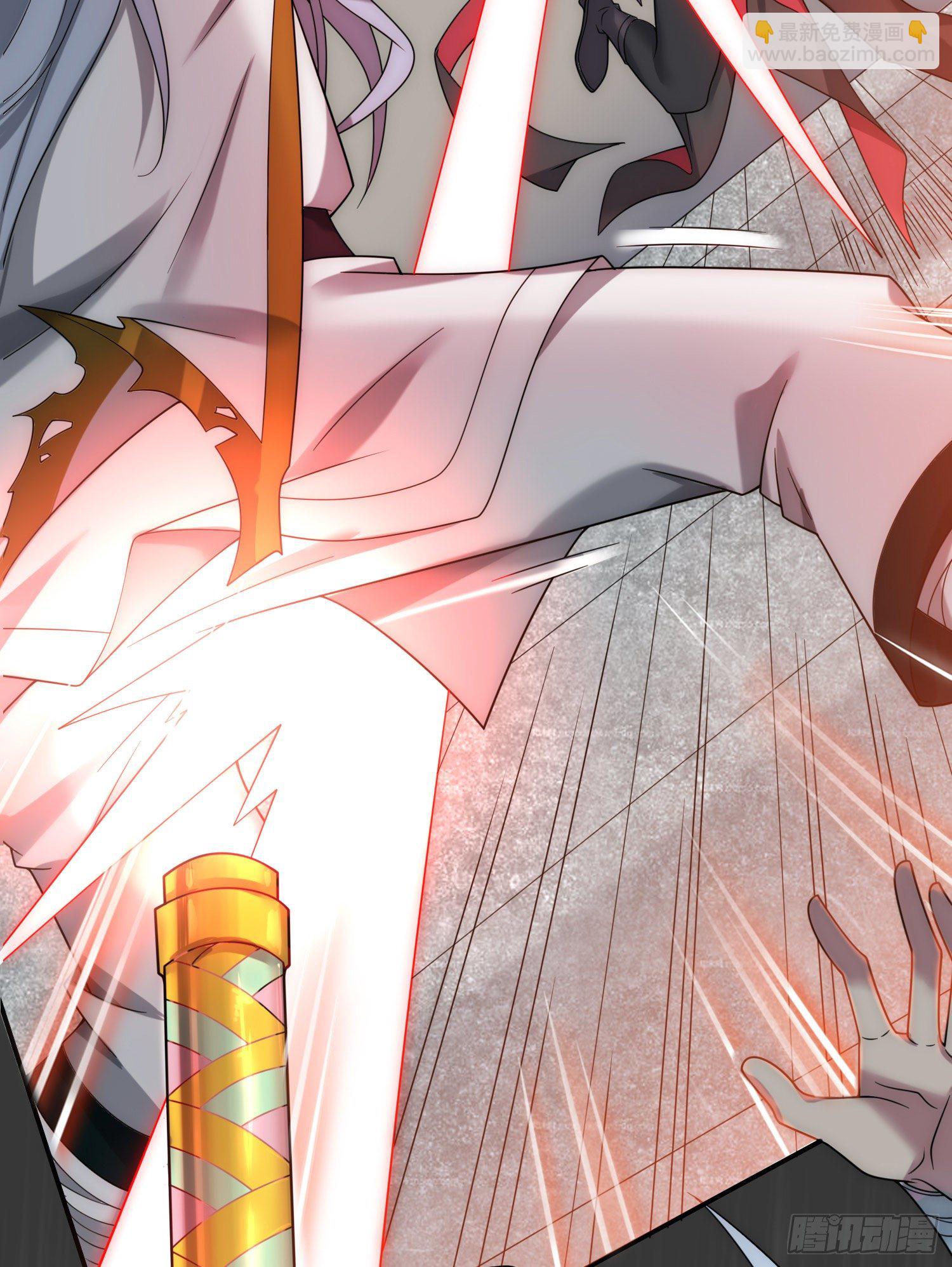 開局就無敵 - 第31話 邪修強襲(1/2) - 6