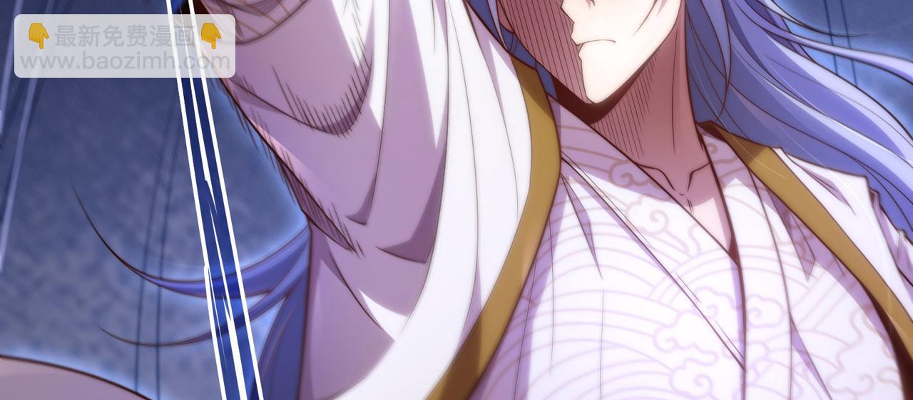 開局就無敵 - 第37話 這個冒牌貨很勇哦(3/4) - 3