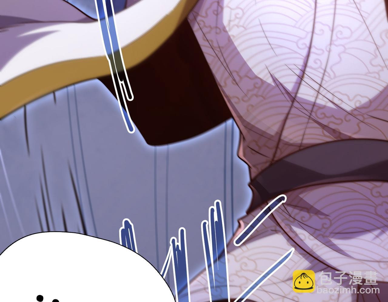 開局就無敵 - 第37話 這個冒牌貨很勇哦(3/4) - 4