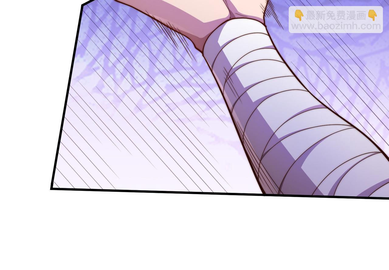 開局就無敵 - 第37話 這個冒牌貨很勇哦(3/4) - 7