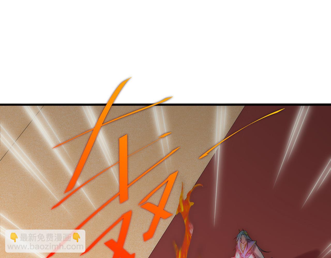 開局就無敵 - 第37話 這個冒牌貨很勇哦(3/4) - 8