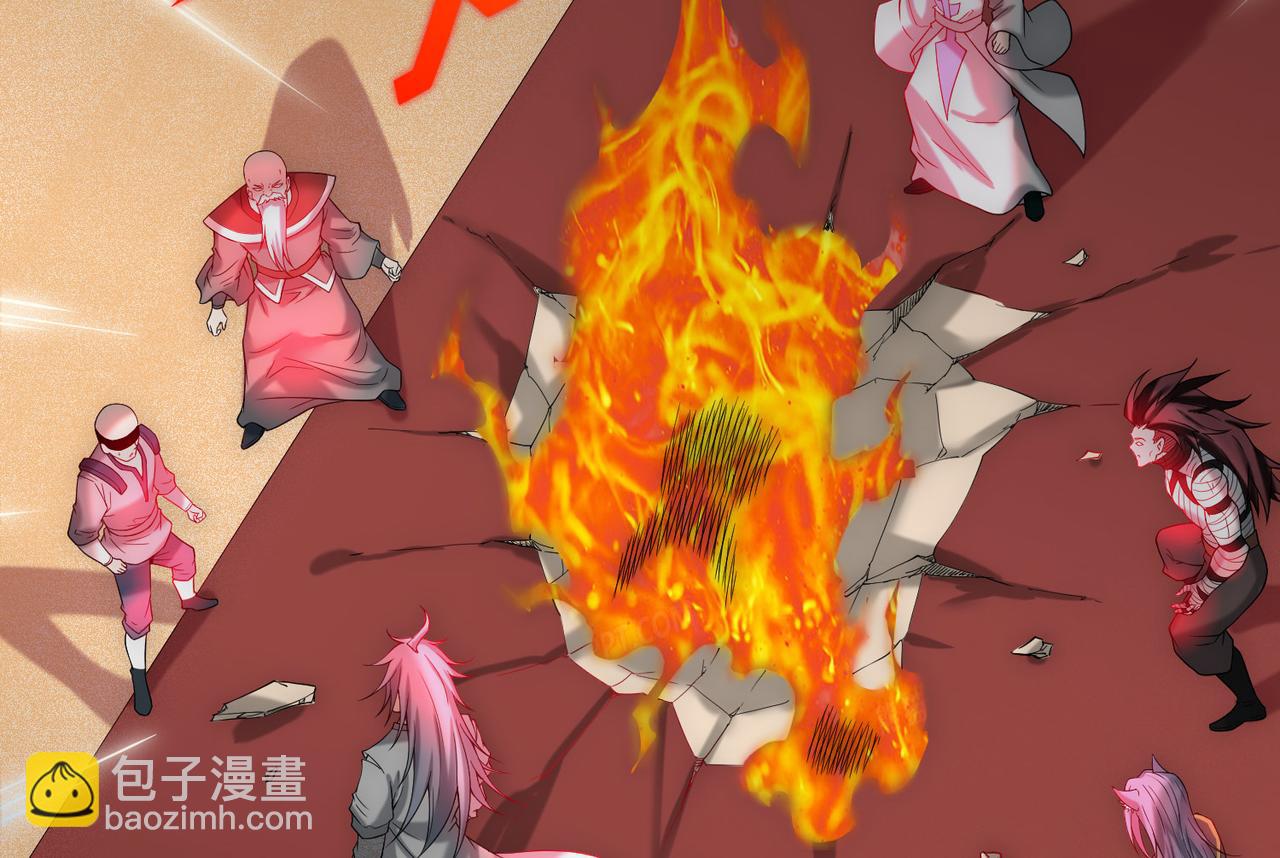 開局就無敵 - 第37話 這個冒牌貨很勇哦(3/4) - 1