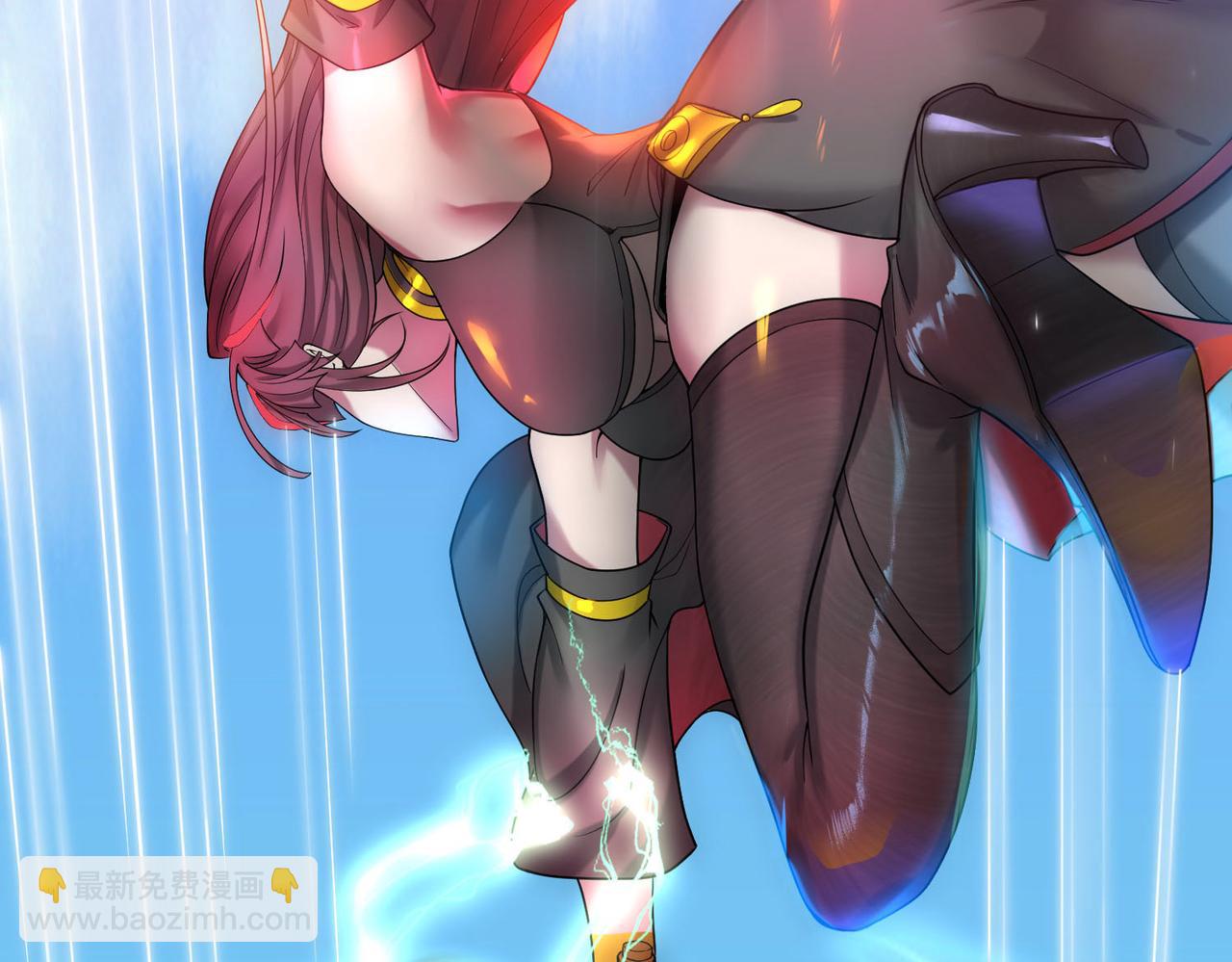 開局就無敵 - 第37話 這個冒牌貨很勇哦(3/4) - 6