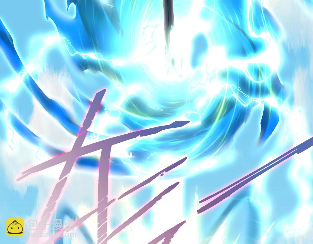 開局就無敵 - 第37話 這個冒牌貨很勇哦(3/4) - 8