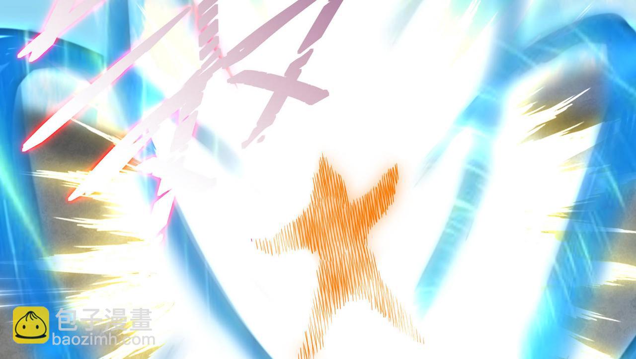 開局就無敵 - 第37話 這個冒牌貨很勇哦(3/4) - 1