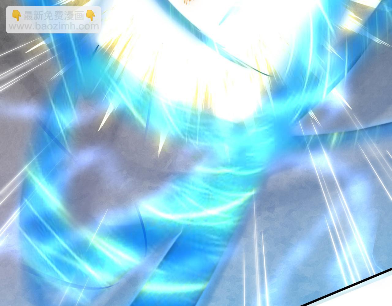 開局就無敵 - 第37話 這個冒牌貨很勇哦(3/4) - 2